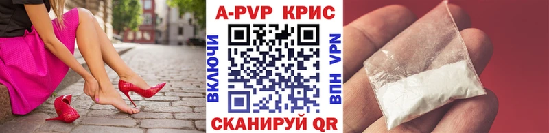 Где продают наркотики Агидель АМФЕТАМИН  Cocaine  Alpha-PVP 
