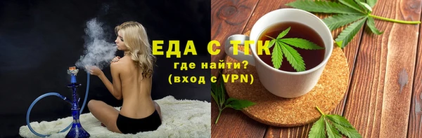 гашиш Кулебаки