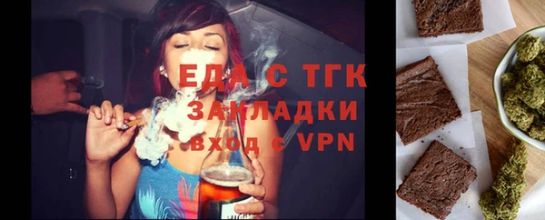 кокаин колумбия Абинск