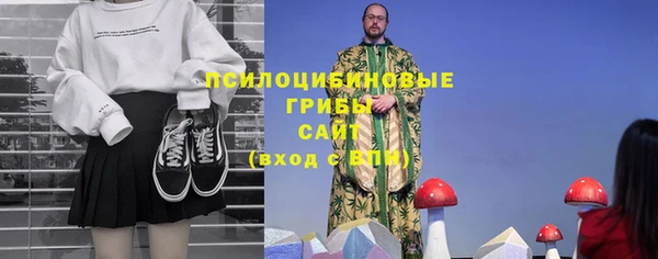 кокаин колумбия Абинск