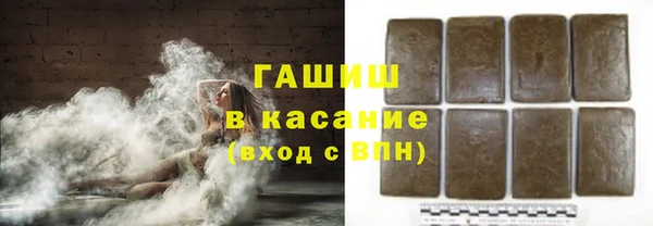 кокаин колумбия Абинск