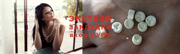 круглые Алексеевка