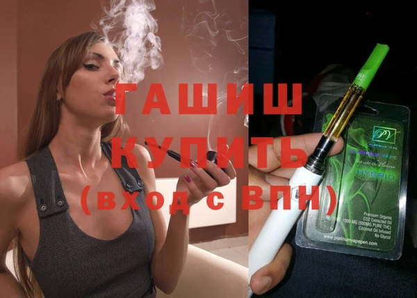 кокаин колумбия Абинск