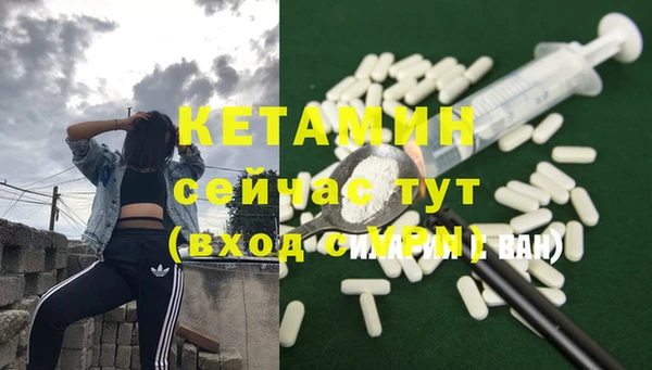 кокаин колумбия Абинск