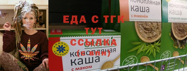 мет Алзамай