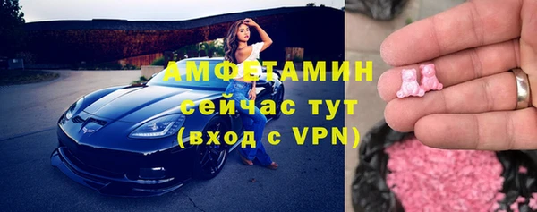 кокаин колумбия Абинск