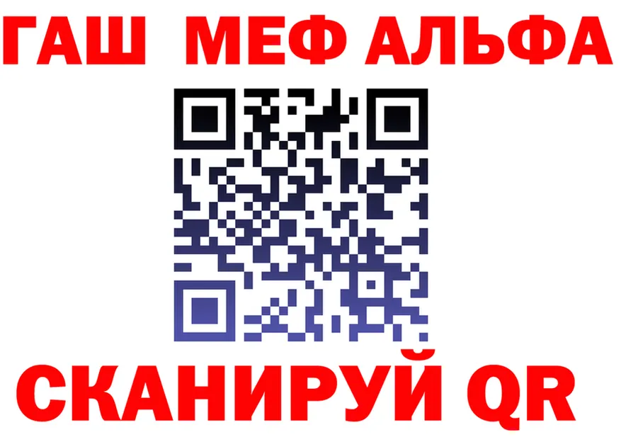 МДМА VHQ зеркало маркетплейс OMG Агидель