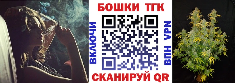 Шишки марихуана MAZAR  Агидель 